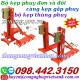 Bộ kẹp phuy đơn và đôi