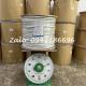 Cáp mạng CAT6A FTP-STP bọc bạc chống nhiễu ANCOMTECK ACT-BOX305-6AWHITE