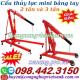Cẩu thủy lực mini bằng tay 2 tấn - cẩu mốc động cơ 3 tấn sale giá cực sốc
