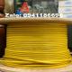 Dây Cáp CAT8 SFTP Dạng Xoắn 23AWG tốc độ 40G 2000MHz Hỗ Trợ PoE, ACT-8SFTP- BULK305YL Ancomteck
