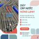 Dây dẫn nước inox 304, dây inox cấp nước ren trong, dây mềm inox dẫn nước vòi chậu, dây dẫn nước