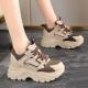 Giày Sneaker Nữ Giá Rẻ SKNU08