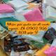 Gửi hàng hóa đi Úc giá từ 125.000đ/kg tại Cần Thơ