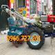 Máy  cày xới đất chạy dầu GN61