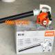 Máy thổi lá chạy xăng STIHL BG 50