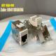 Ổ cắm RJ45 đa năng CAT6A FTP Shielded có chống nhiễu (100/1000) Ancomteck , mã ACT-S6A-001