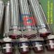 Ống mềm inox, Khớp nối mềm inox nối ren (ống cao su thủy lực)