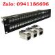 Patch panel 48 cổng Cat7 FTP 2U 19inch hiệu Ancomteck mã ACT-48S2U, ACT-S7-002