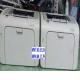Thanh Lý Máy In HP Laserjet P1005  NHư Mới