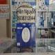 THIẾT BỊ Y TẾ 4H : Chuyên cung cấp sỉ và lẻ dụng cụ y khoa HCM