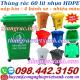 Thùng rác 60 lít nắp kín nhựa HDPE 4 bánh xe - nhiều màu sắc phân loại rác
