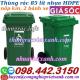Thùng rác 85 lít nhựa HDPE nắp kín - 2 bánh xe