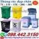 Thùng rác đạp chân y tế nhiều màu phân loại rác - 7L, 11L, 15L, 20L, 30L