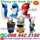Thùng rác hình con vật nhựa composite