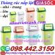 Thùng rác nắp lật nhỏ - trung - lớn - đại nhựa PP
