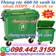 Thùng rác nhựa 660 lít màu xanh lá - 4 bánh xe