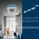 Tư vấn và lắp đặt Những dòng Điều hòa âm trần giá siêu rẻ – siêu tiết kiệm chi phí