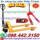 Xe nâng tay siêu thấp 51mm càng rộng 685x1220mm tải trọng 2 tấn