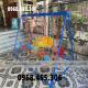 Xích đu trẻ em 3 con giống, xích đu trẻ em 3 chỗ ngồi hình con vật